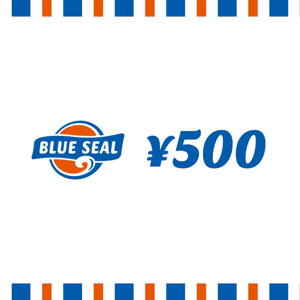 ブルーシール　ギフトチケット500円